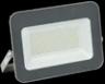 LED floodlight SDO 07-70 gray IP65 IEK0
