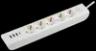MODERN Extension cord U05V 5 places with earthing contact 2m 3x1mm2 16A/250V USBx4 white IEK0