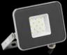 LED floodlight SDO 07-10 gray IP65 IEK0