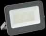 LED floodlight SDO 07-100 gray IP65 IEK0