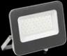 LED floodlight SDO 07-50 gray IP65 IEK0